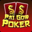 Pai Gow Poker for Real Money or Free .